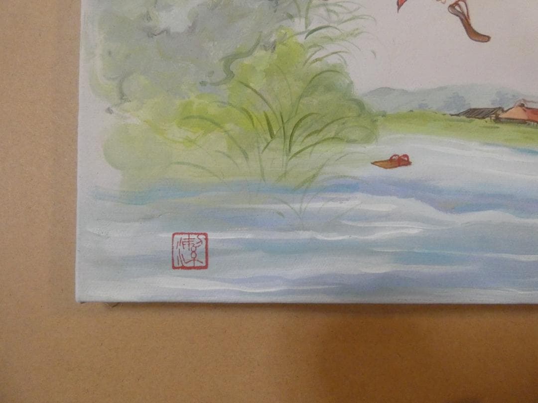 油絵　人物　中島潔　 【思い】手描き　額付き F6