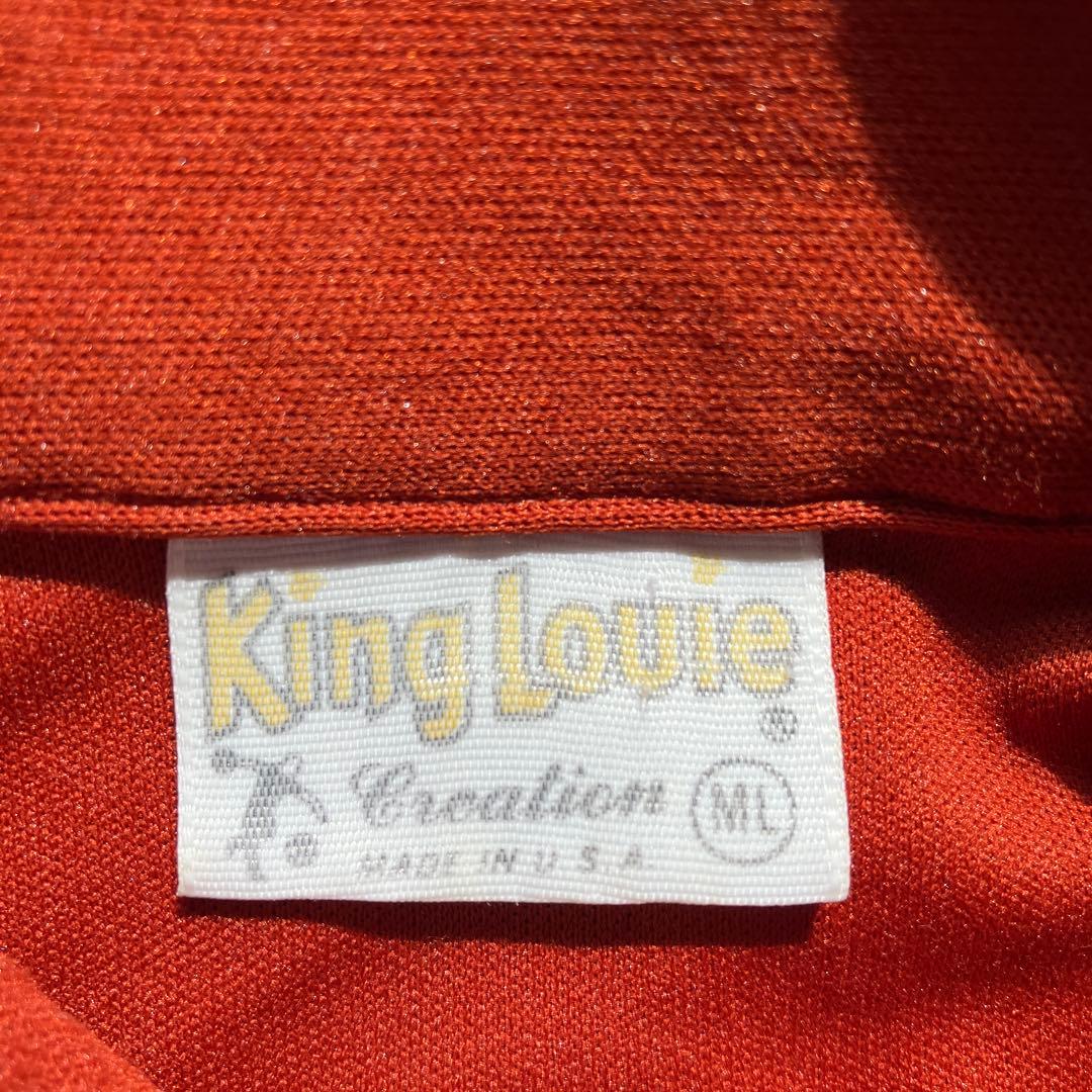 King Louie キングルイ　ボーリング　ポロシャツ【usa製】