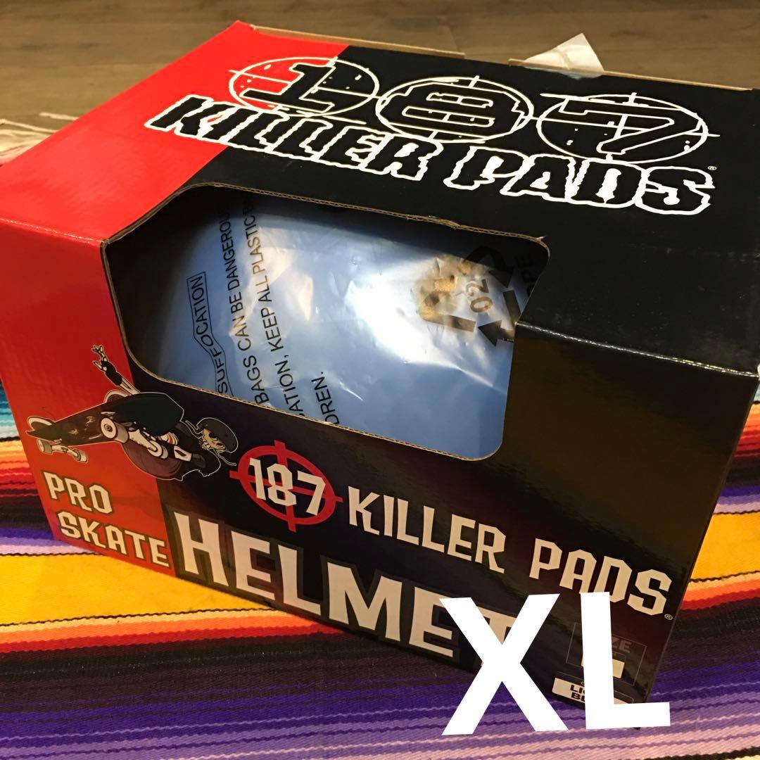 スケートボード　ヘルメット　187 ライトブルー　XL
