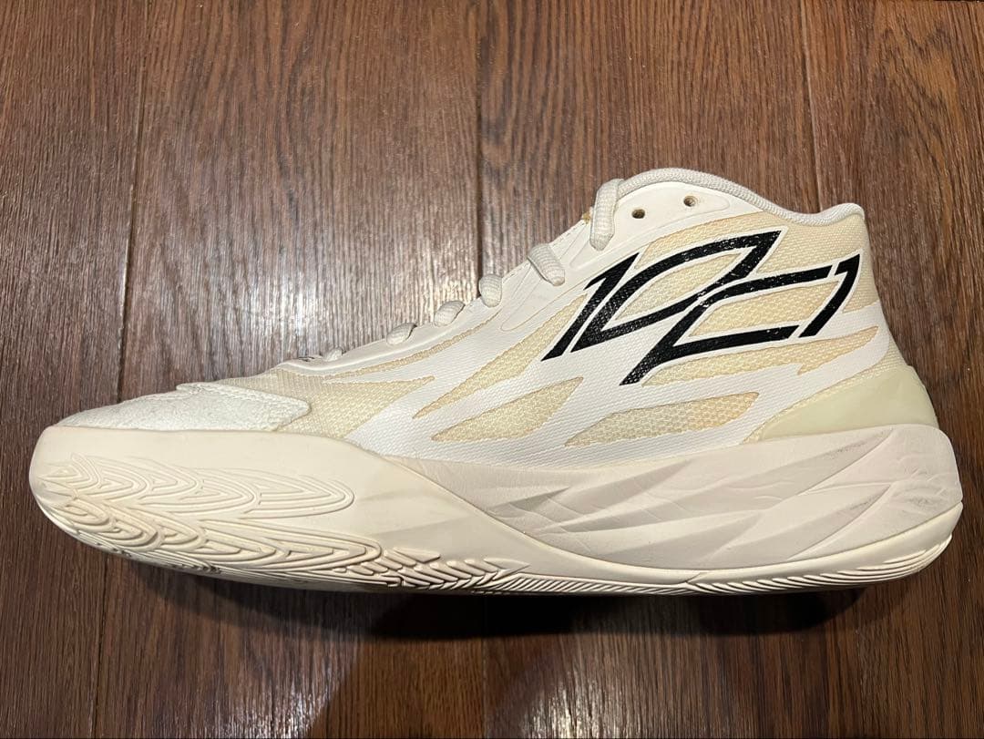 シューズ(男性用) PUMA MB.02 \"Whispers\"