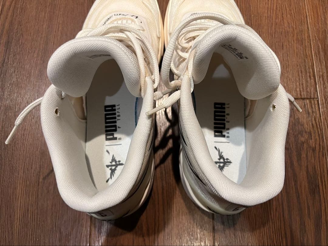 シューズ(男性用) PUMA MB.02 \"Whispers\"