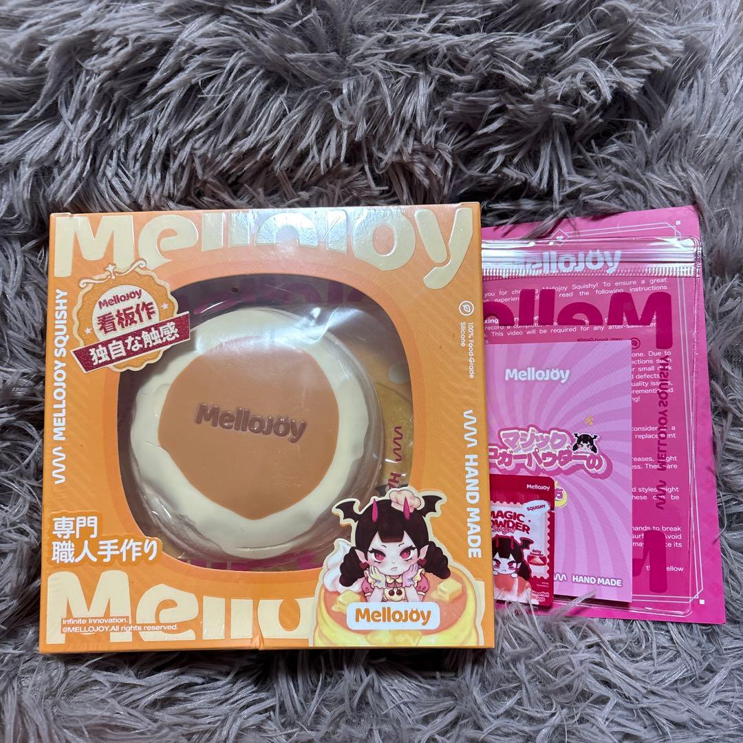 シュリンク付き mellojoy ミディアムサイズ 贅沢スフレ スクイーズ