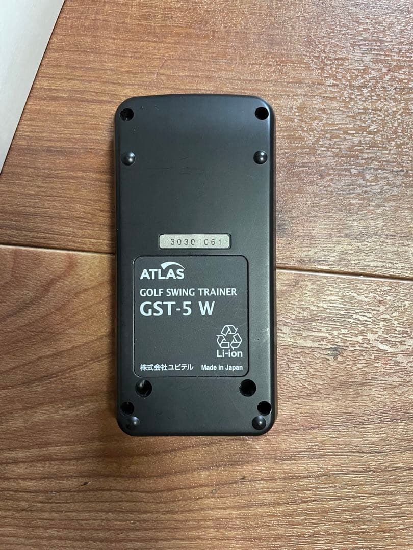 ATLAS ゴルフスイングトレーナー GST-5 W ユピテル