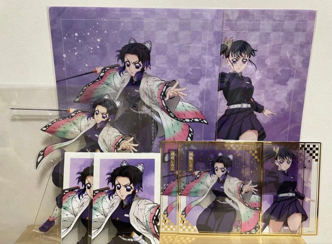 【新品未開封】アニプレックスくじ 一番くじ 鬼滅の刃 まとめ売り