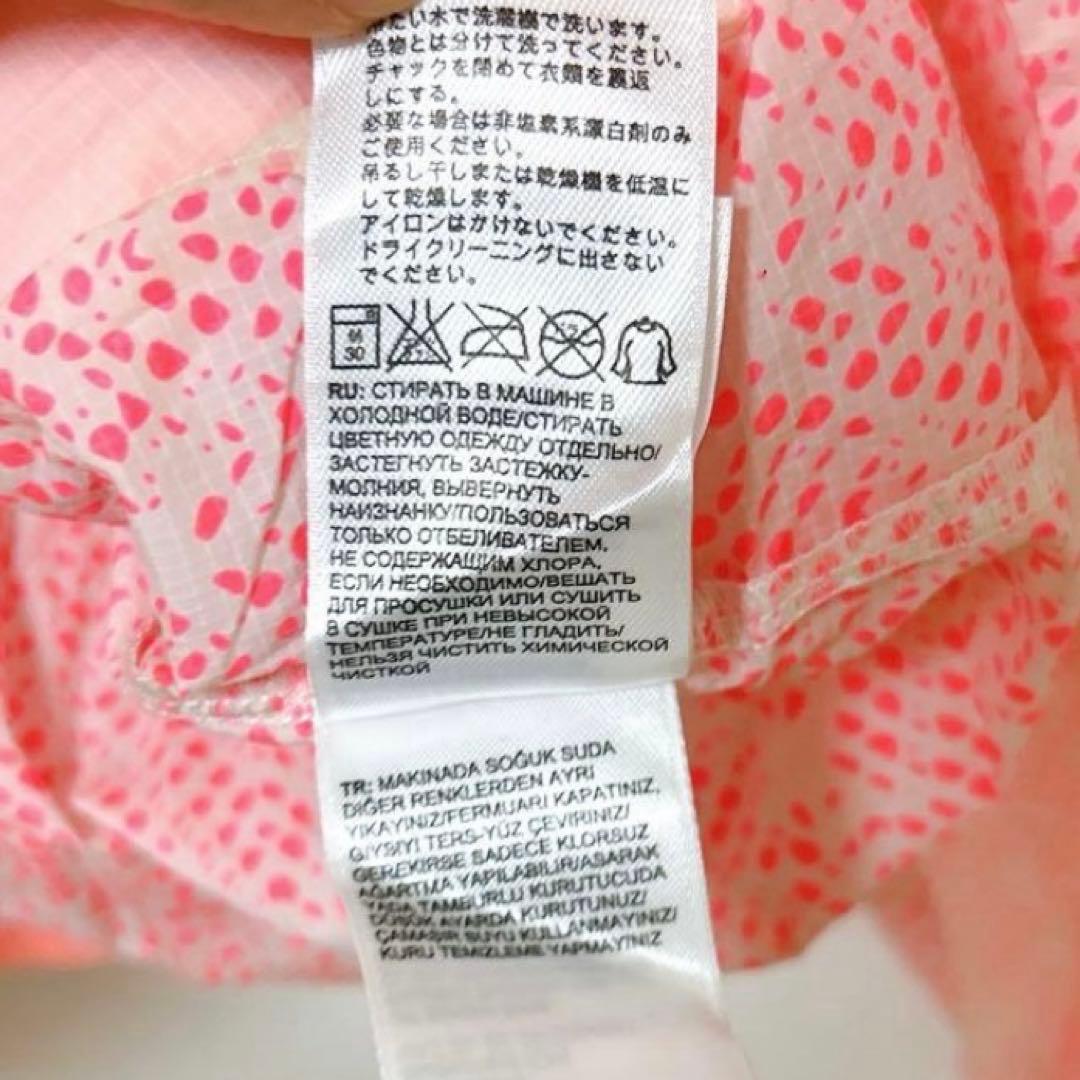 THE NORTH FACE ノースフェイス ピンクウィンドブレーカーアウター