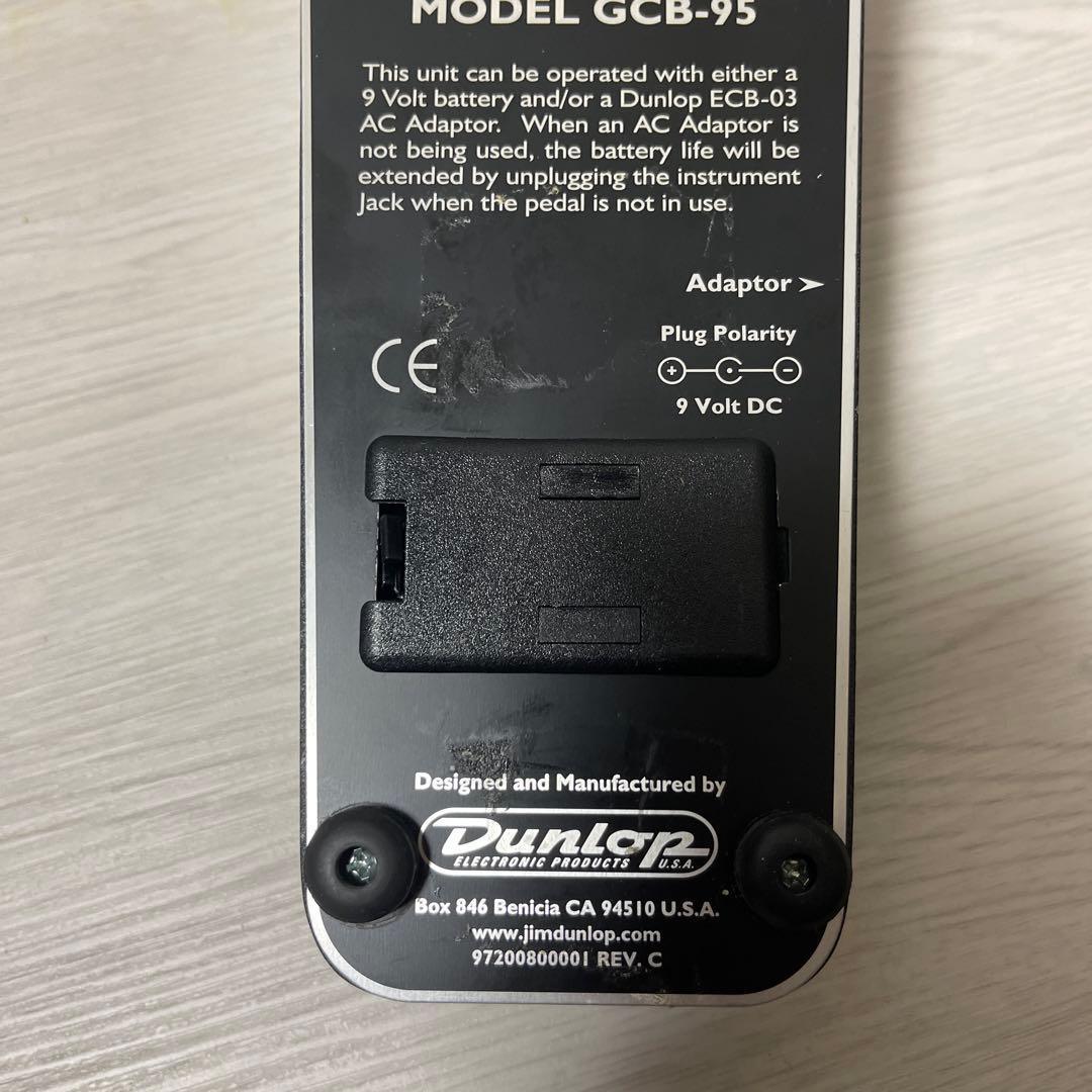 Jim Dunlop Cry Baby ワウペダル GCB-95 2003年製