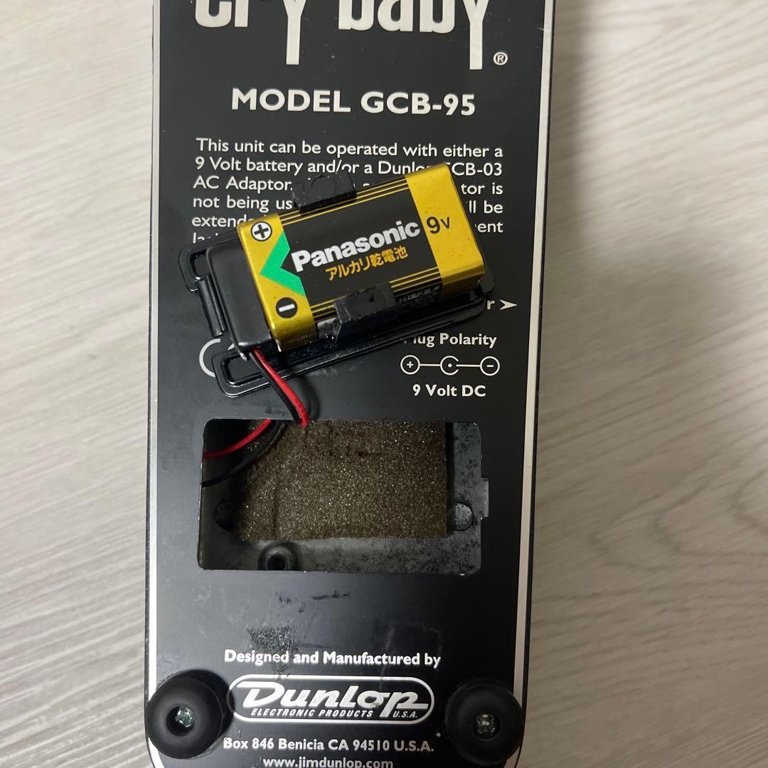 Jim Dunlop Cry Baby ワウペダル GCB-95 2003年製