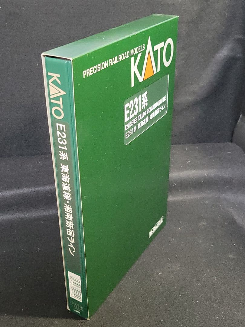 KATO 10-594&595『E231系 東海道線・湘南新宿ライン8両セット』