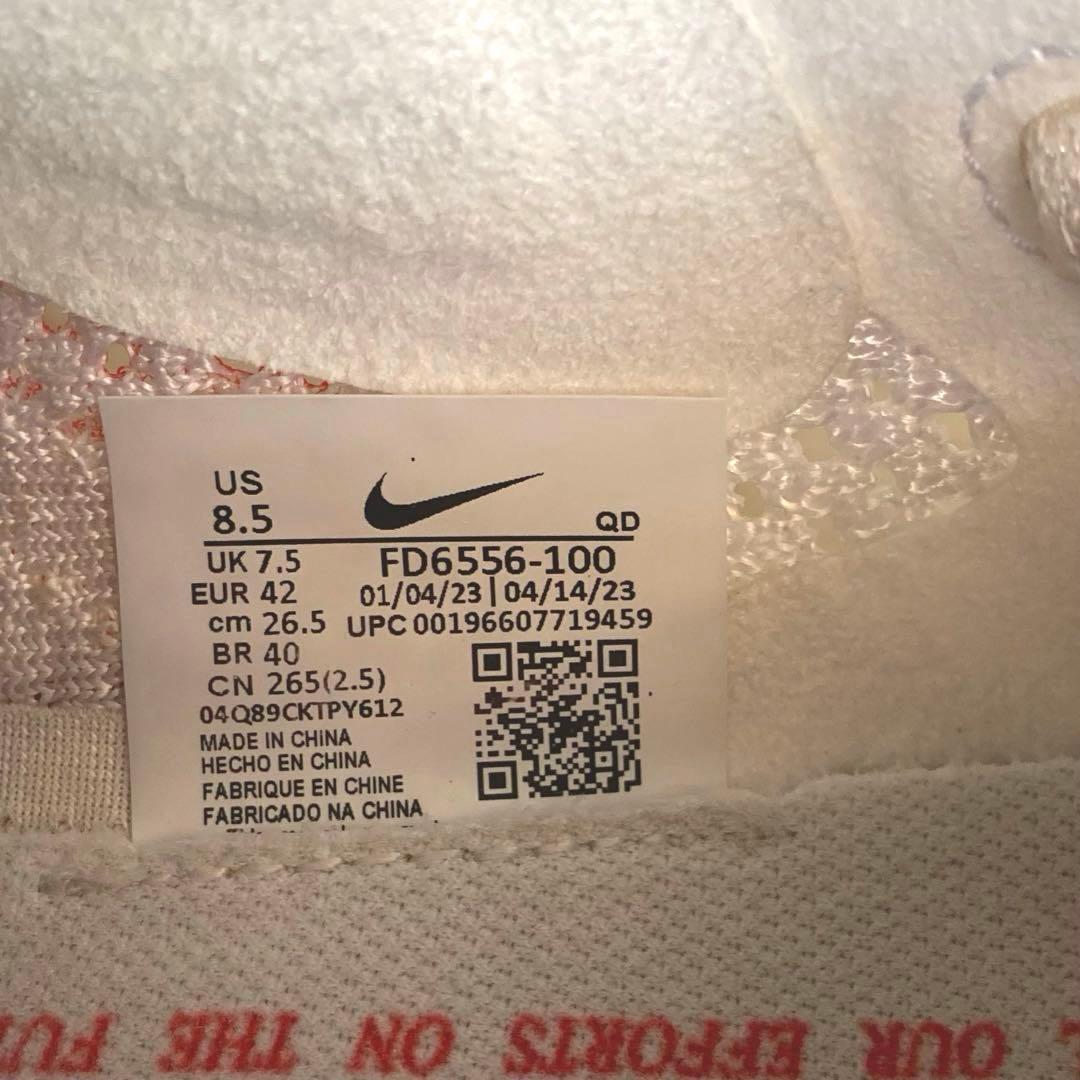 ✨世界陸連認定／限定カラー✨Nike ZoomX VaporFly Next%3