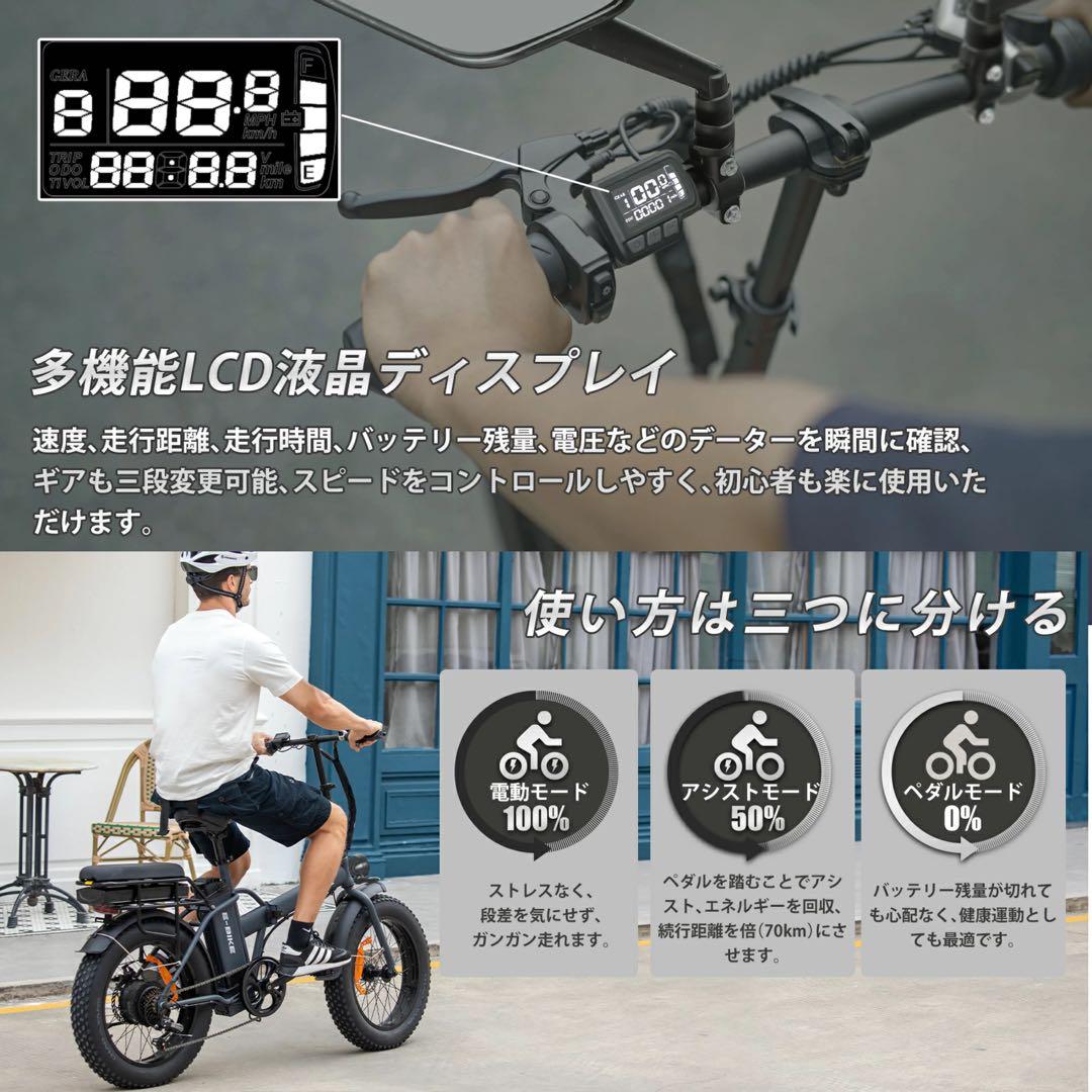 19 ファットバイク20インチ折り畳みビーチクルーザー自転車 F 7段変速