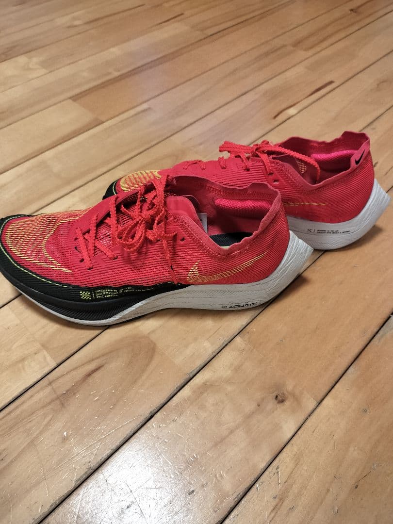 NIKE ZoomX VaporFly Next％ 2