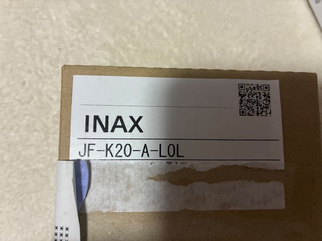 新品・正規品 LIXIL・INAX 浄水器カートリッジ JF-K20