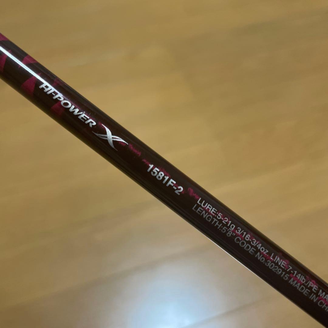 スコーピオン　xv 1581f-2