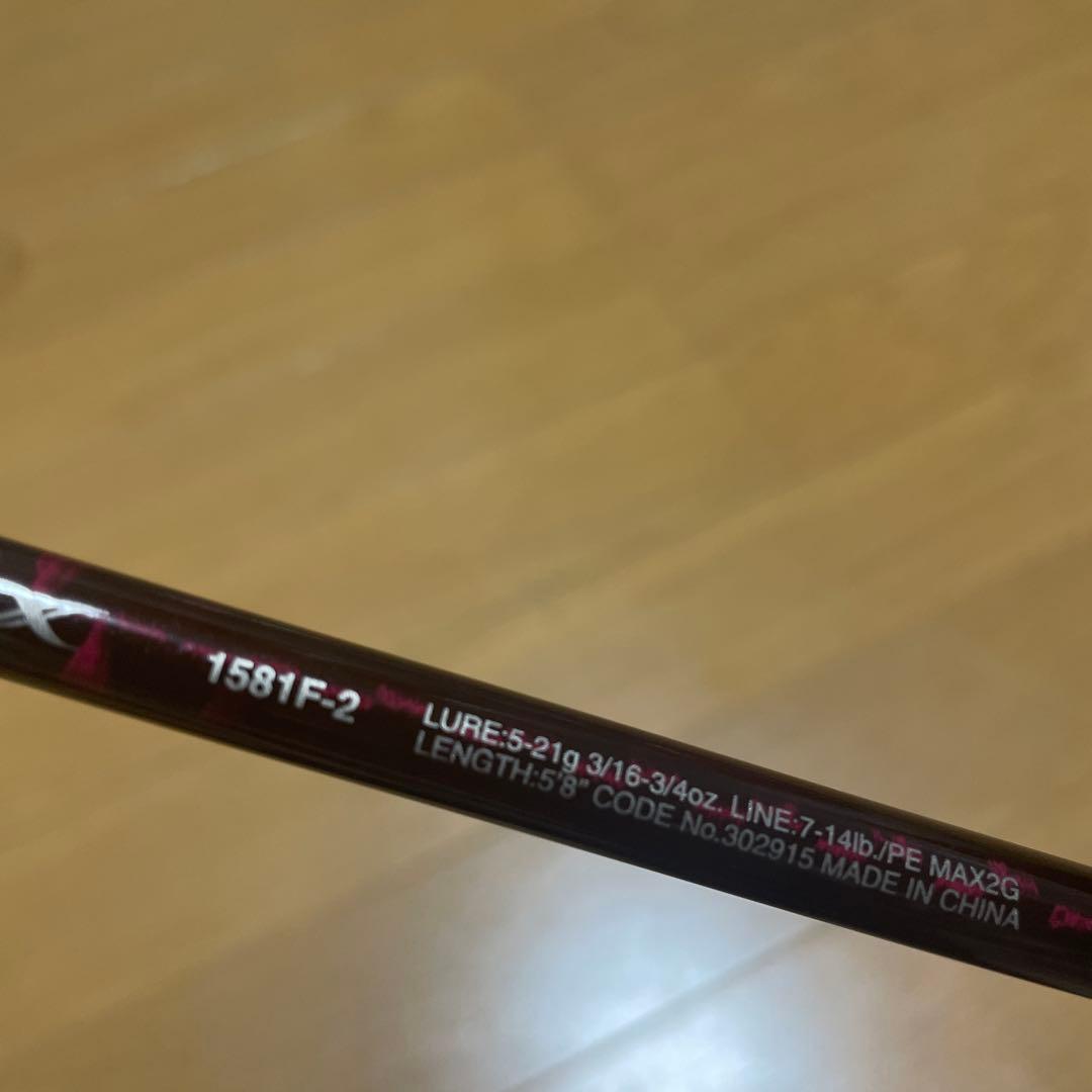 スコーピオン　xv 1581f-2