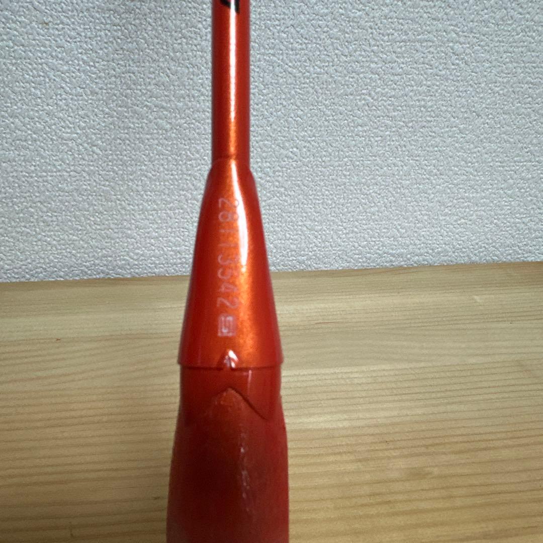 美品YONEX アストロクス77プロ 3UG5