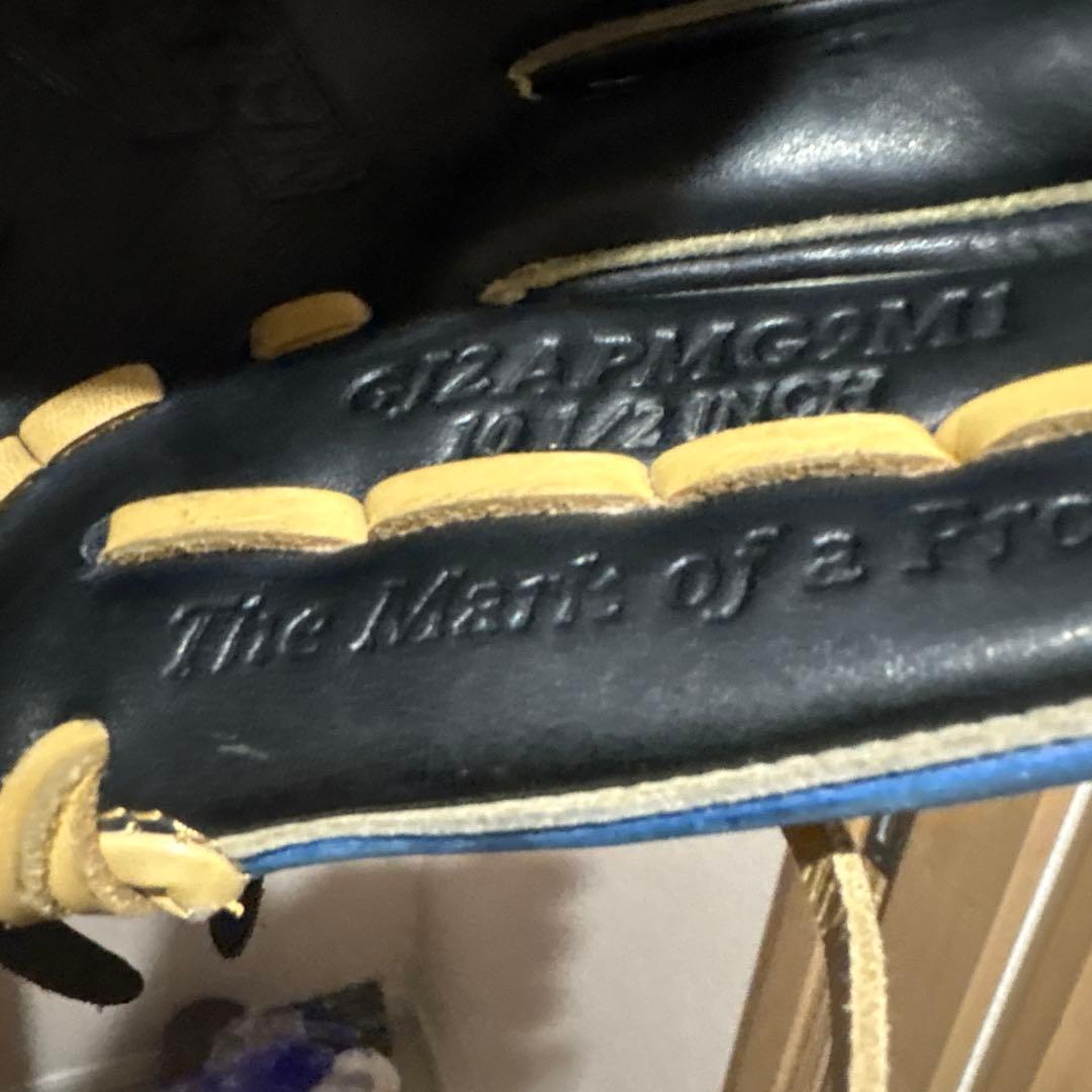 Rawlings 軟式少年用プレイメイカー