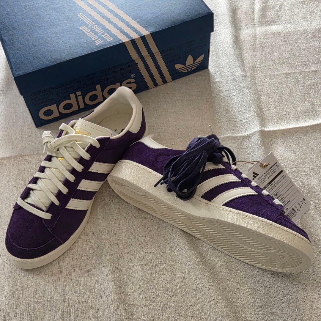 adidas Jabbar Loアディダスジャバーロー バイオレット 28.5㎝