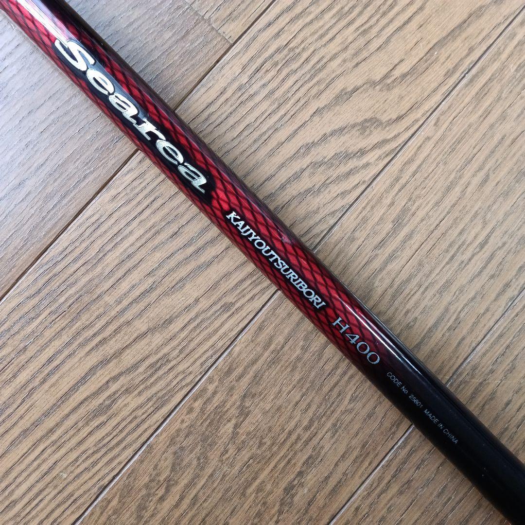 シマノ　19 シーリア H400 海上釣堀　スパイラルX　パラボラチューンR美品