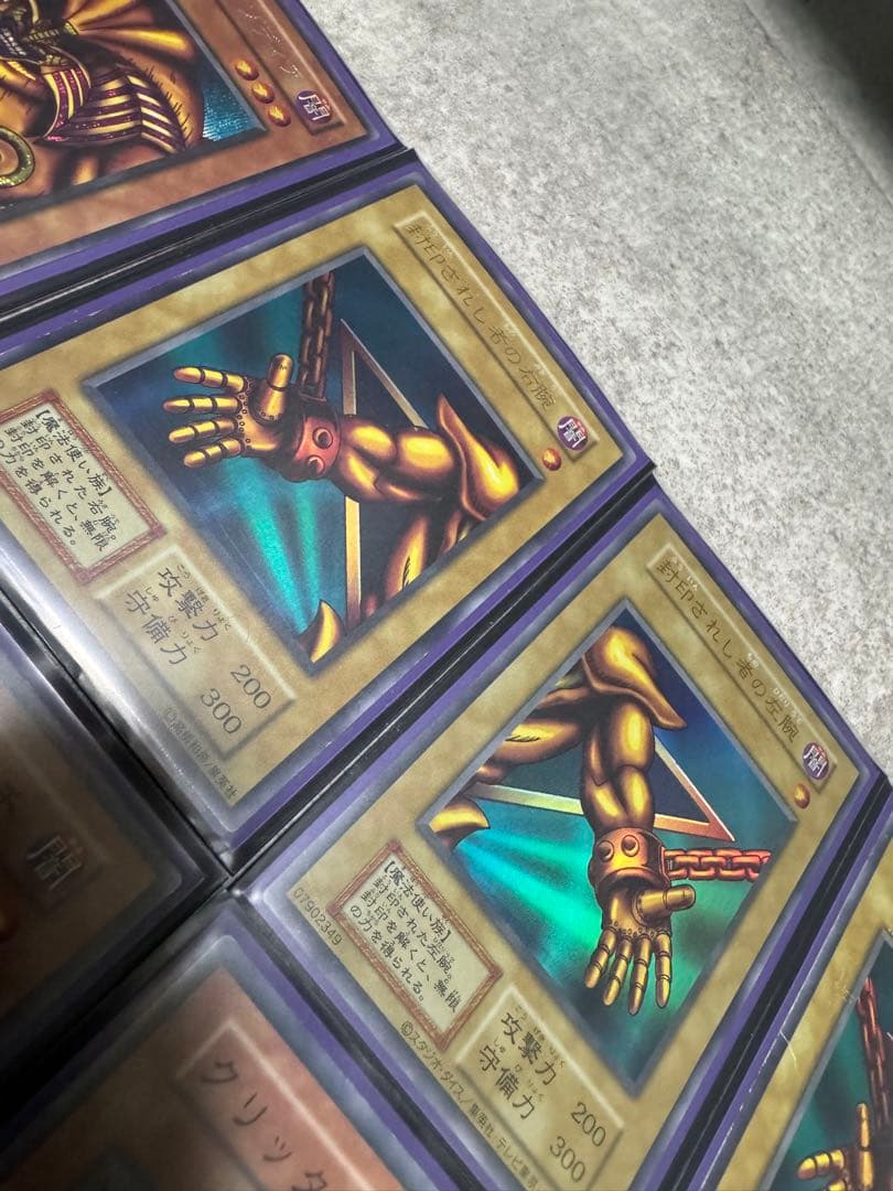 遊戯王　初期エグゾディアデッキ