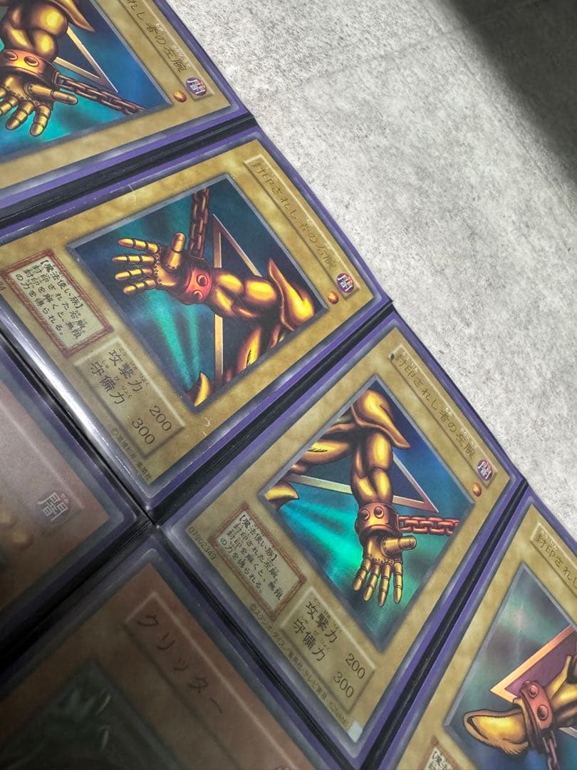 遊戯王　初期エグゾディアデッキ
