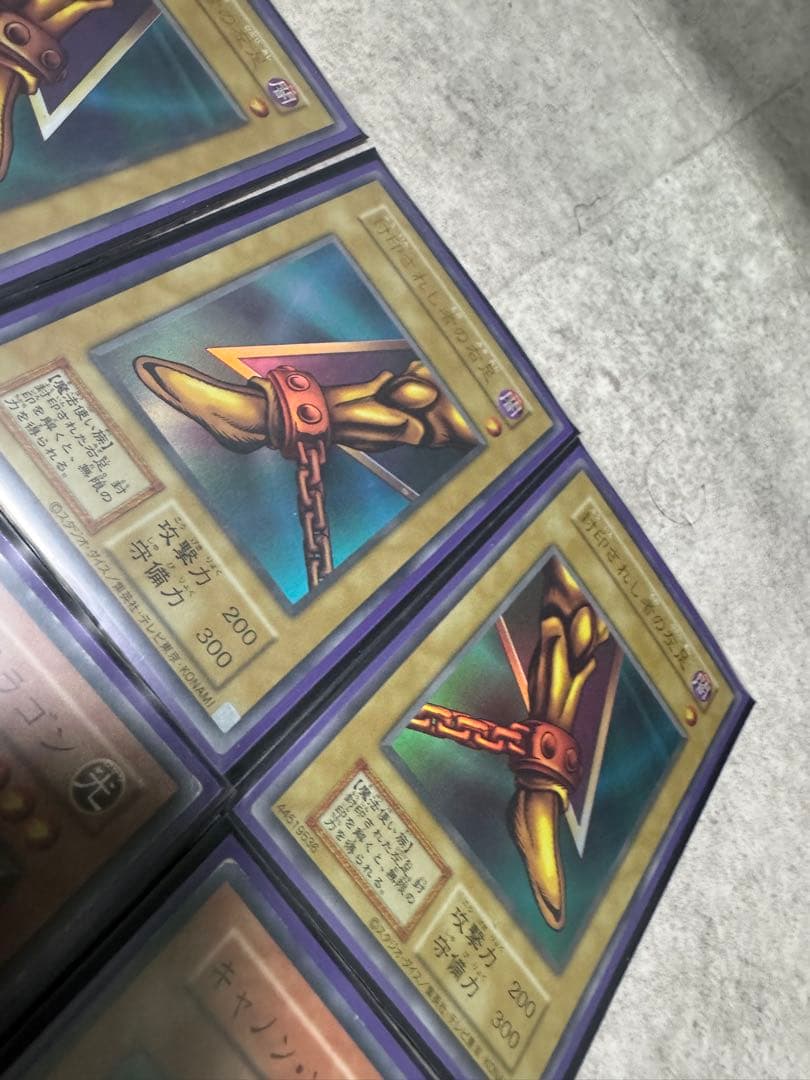 遊戯王　初期エグゾディアデッキ