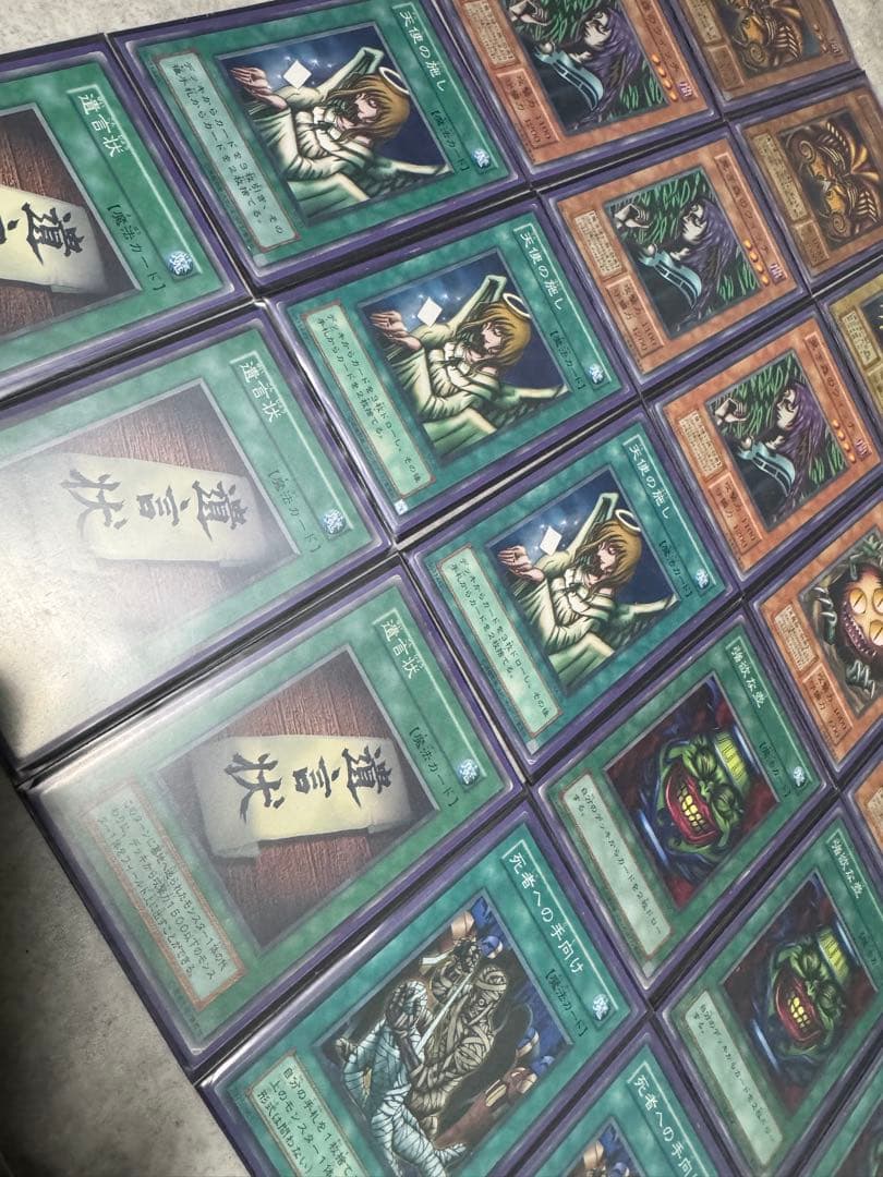 遊戯王　初期エグゾディアデッキ