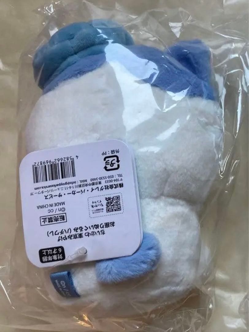 ちいかわ　ハチワレ　5点セット