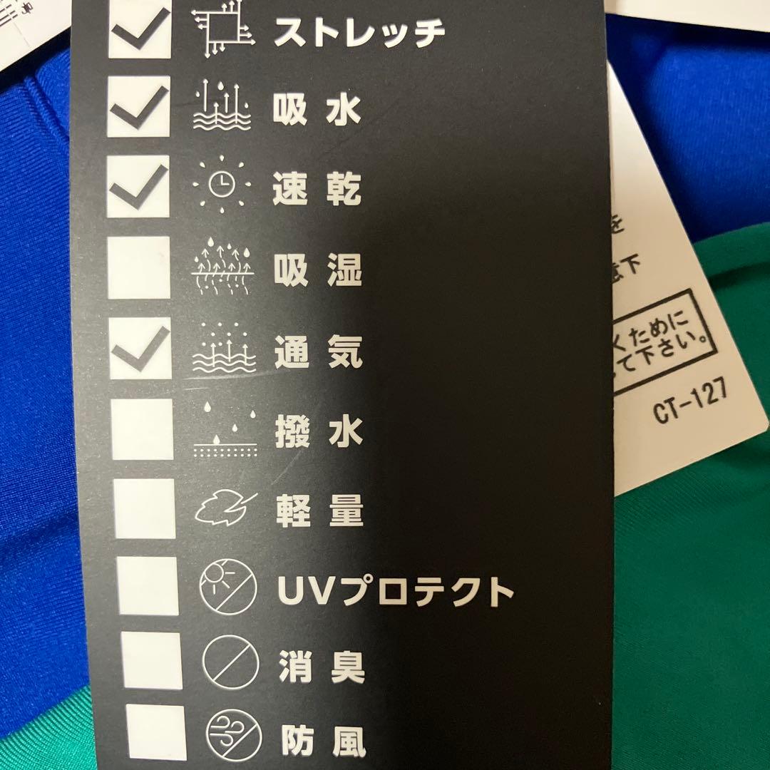 J.LINDEBERG リンドバーグ　メンズ　ゴルフ　長袖ジャケット　L