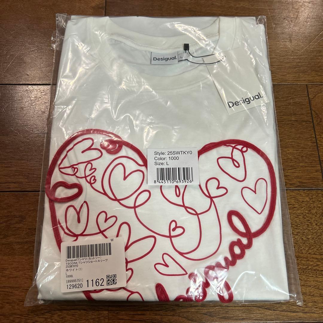 大森元貴さん着用♡Tシャツ♡ミセスグリーンアップル♡Mrs.GREENAPPLE