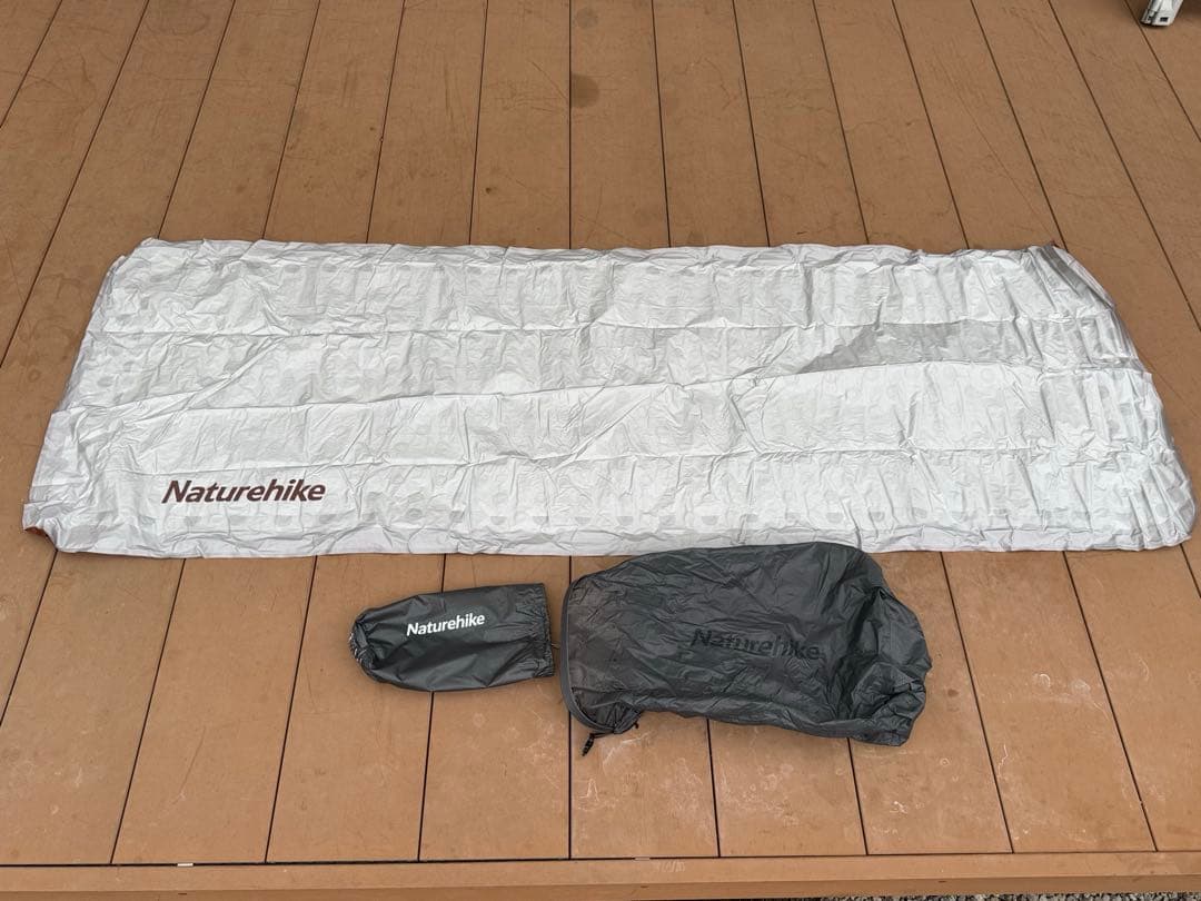 【Naturehike】高R値エアマット 長方形Mサイズ R値5.8
