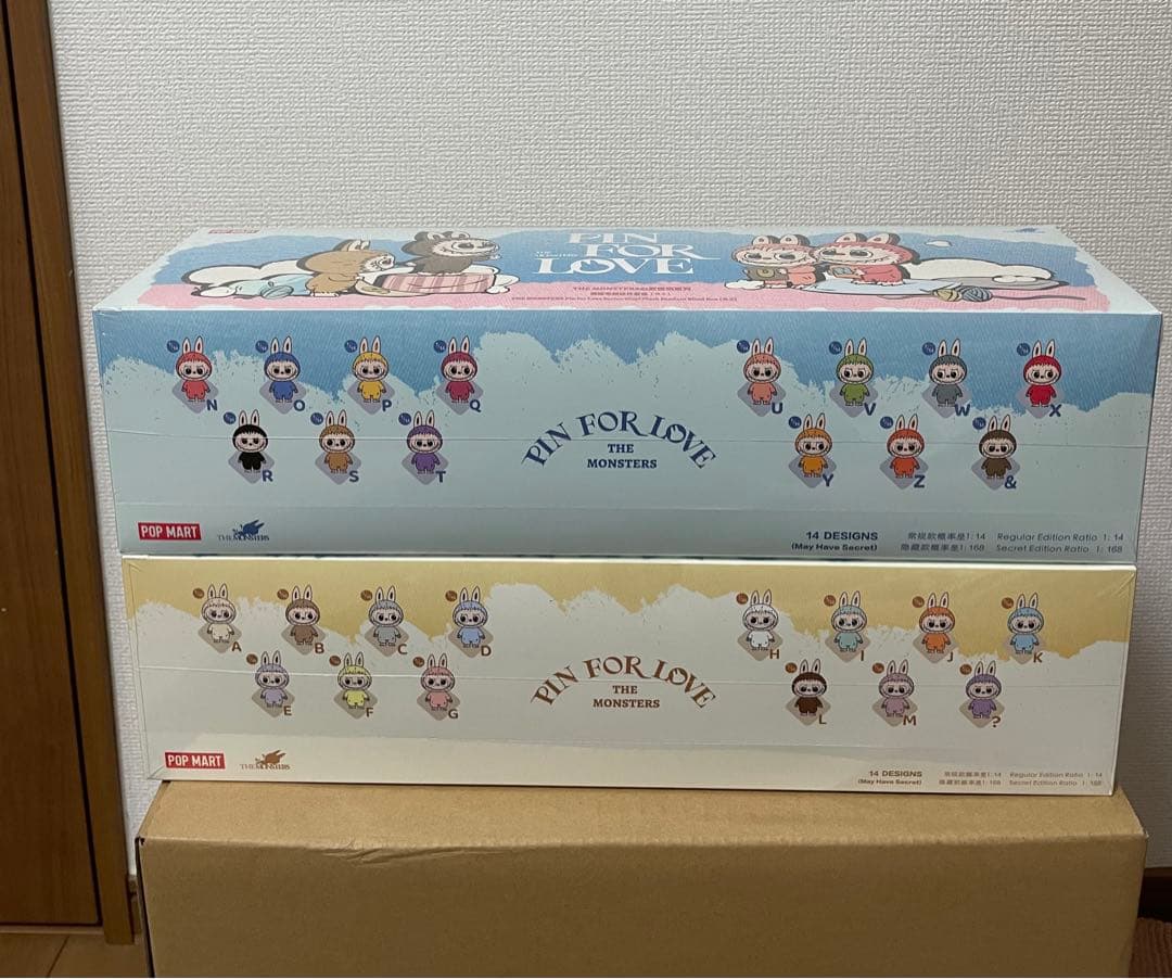The Monster Pin For Love シリーズ (A-M,N-Z )