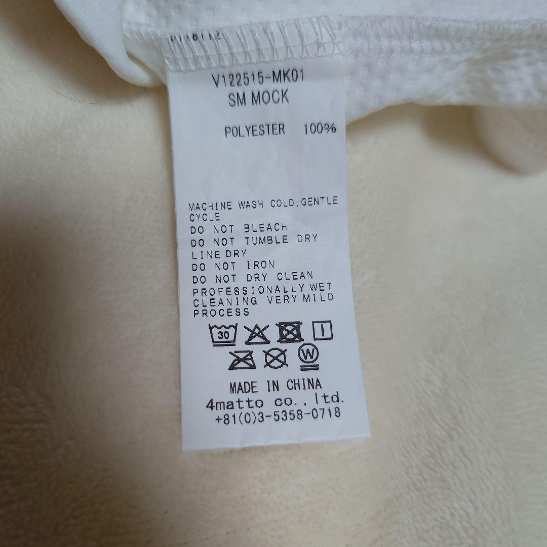 完売　v12 ミッキーモックネック