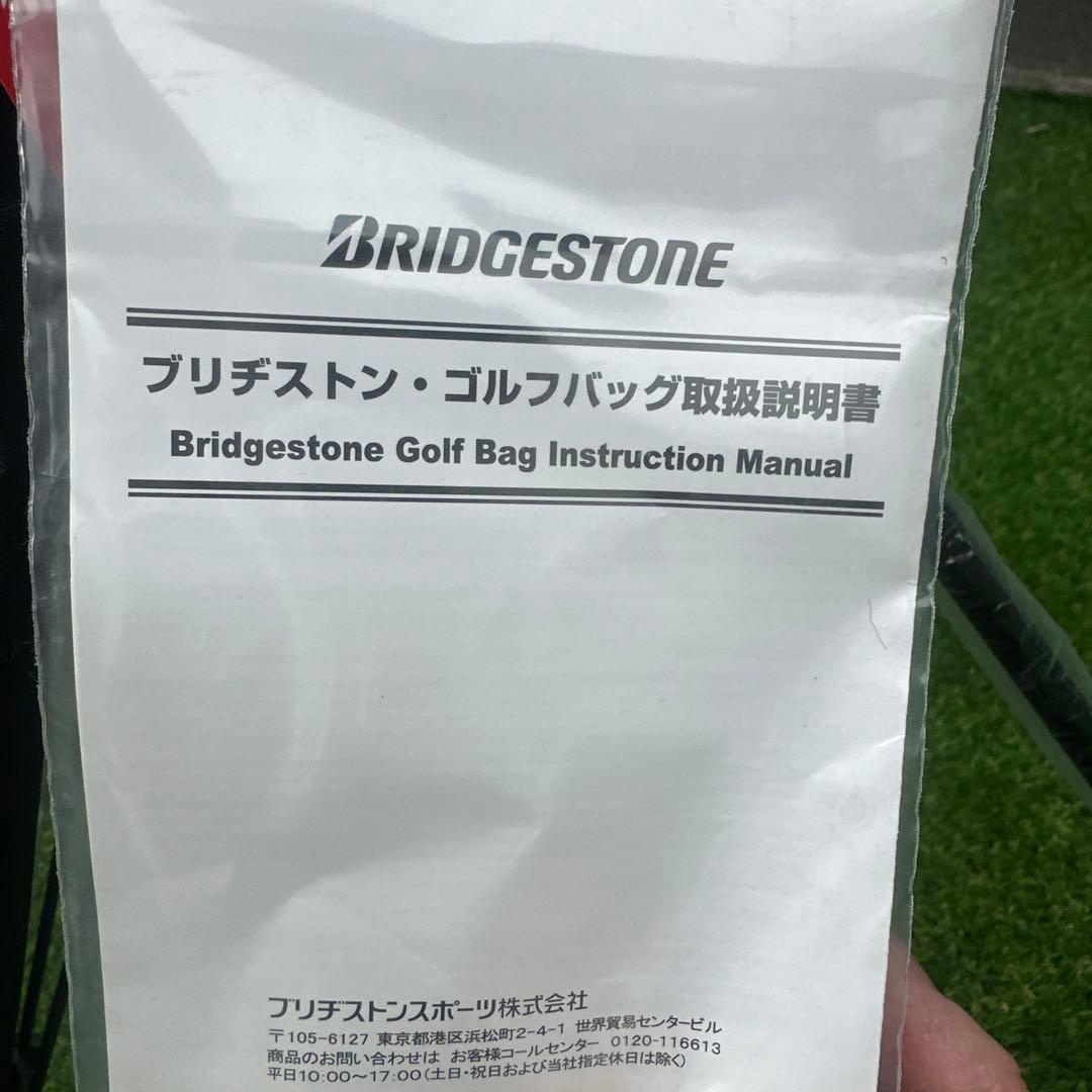 Bridgestone ゴルフクラブケース CCG520 BK