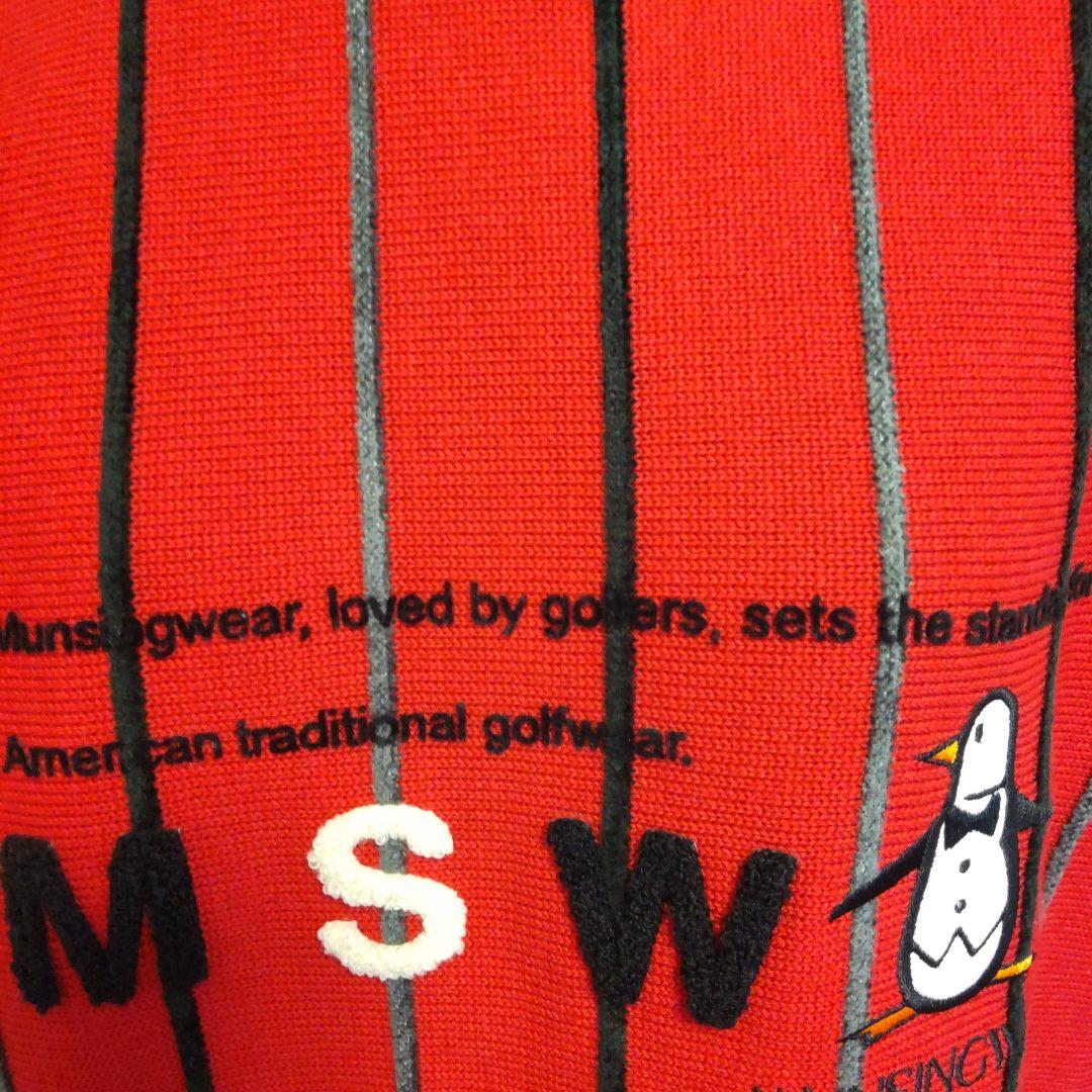 最終再値下げ新品Munsingwear襟&ライナー付きMサイズ