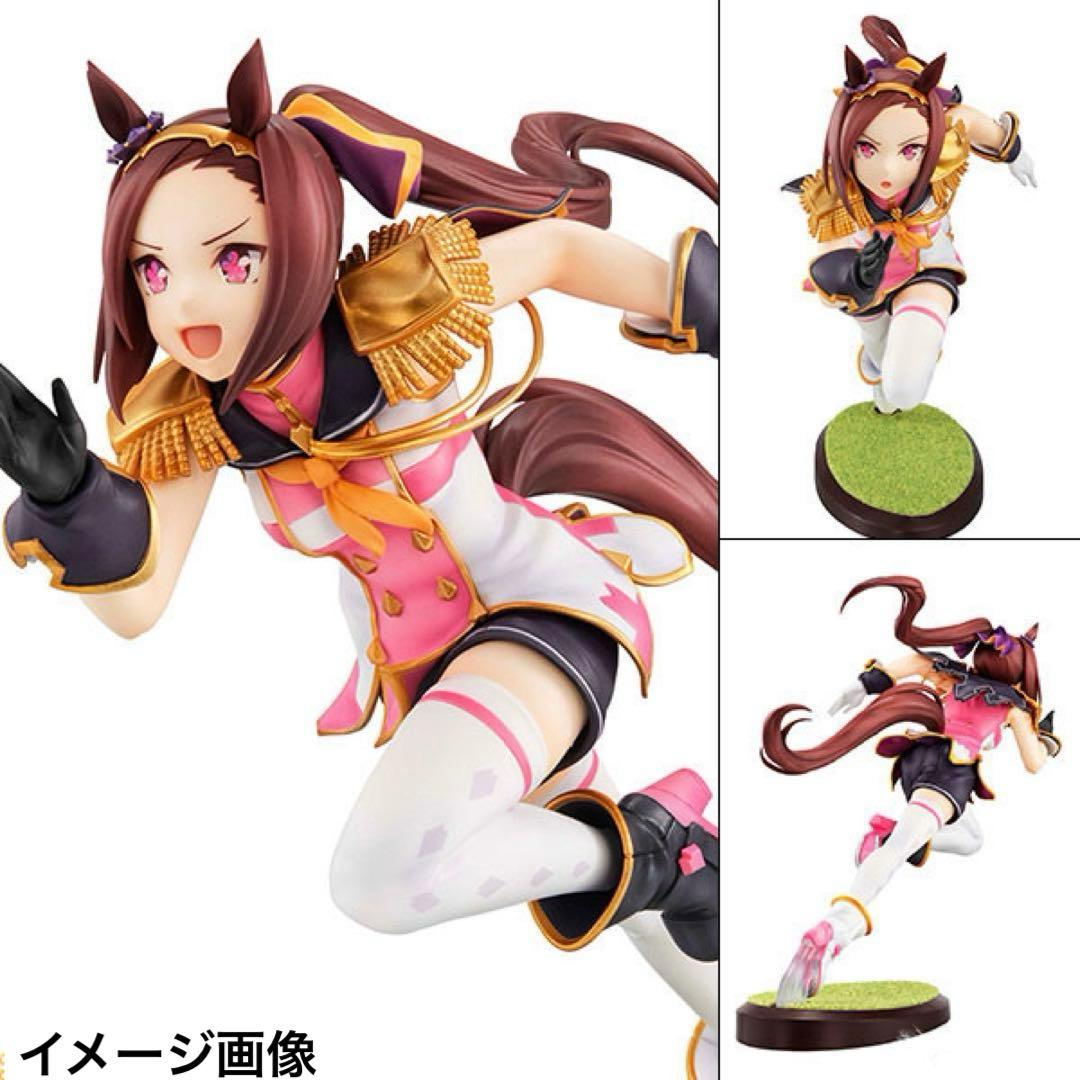 【外箱未開封・極美品】Lucreaウマ娘プリティーダービー『サクラバクシンオー』