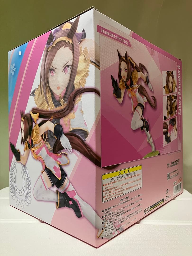 【外箱未開封・極美品】Lucreaウマ娘プリティーダービー『サクラバクシンオー』