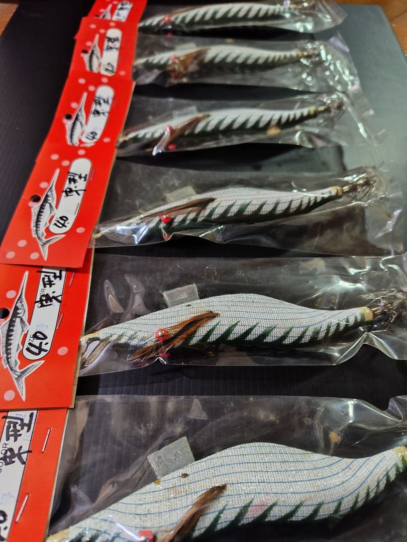 希少！！　ヨーヅリ　4.0号 　4.5号　曳エギ　在庫ラスト