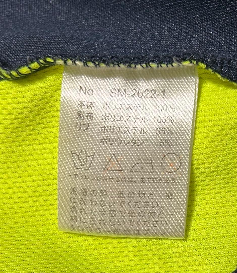 ゴレアドール ジャージ上下セット ネイビー 3XL goleador