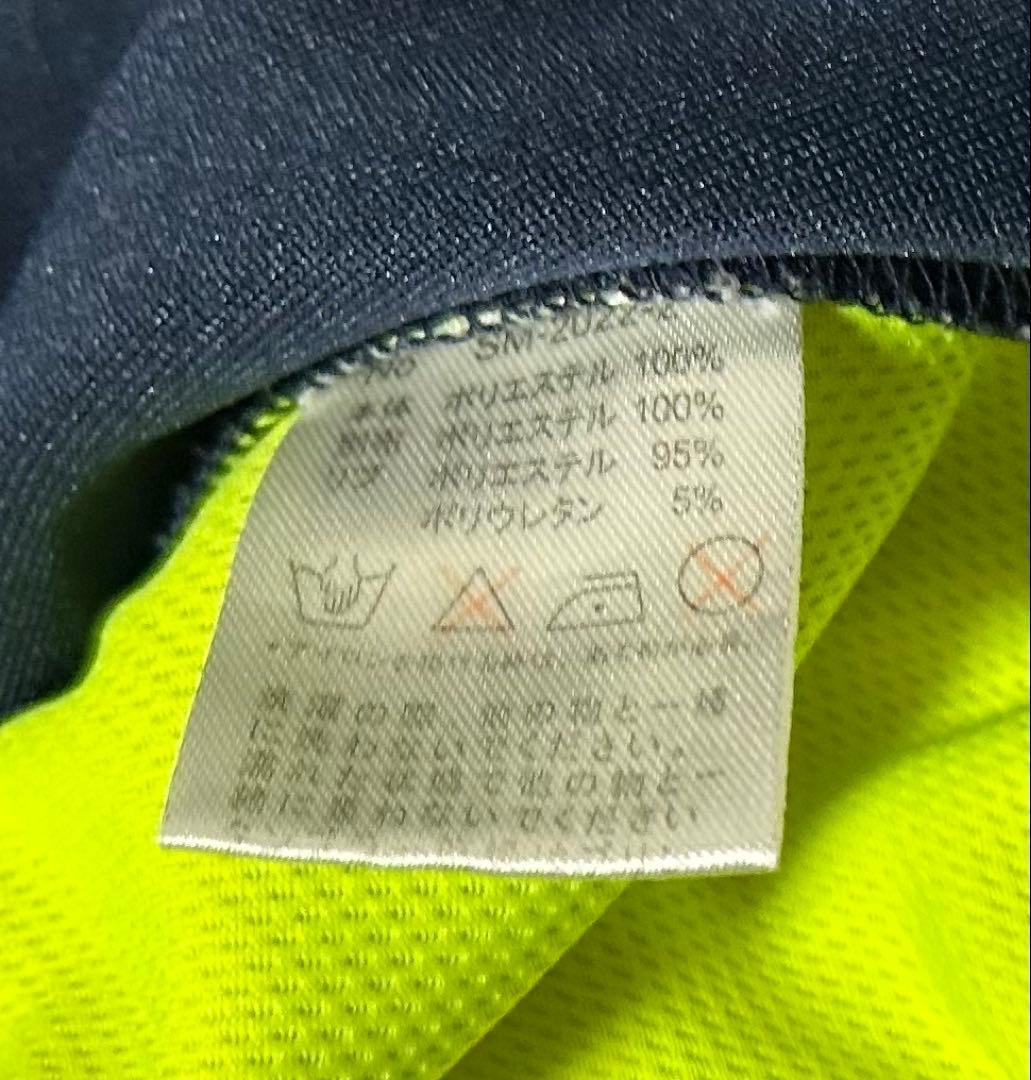 ゴレアドール ジャージ上下セット ネイビー 3XL goleador