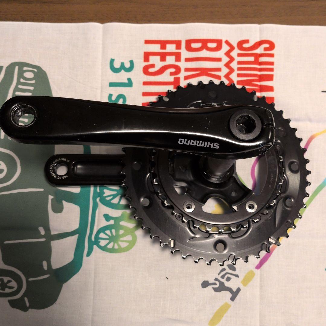 パーツ FC-RS510 165mm 50-34T