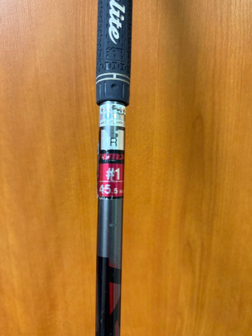 ヤマハ用 RMX純正 TMX-420D R 1W用スリーブ付 シャフト単品