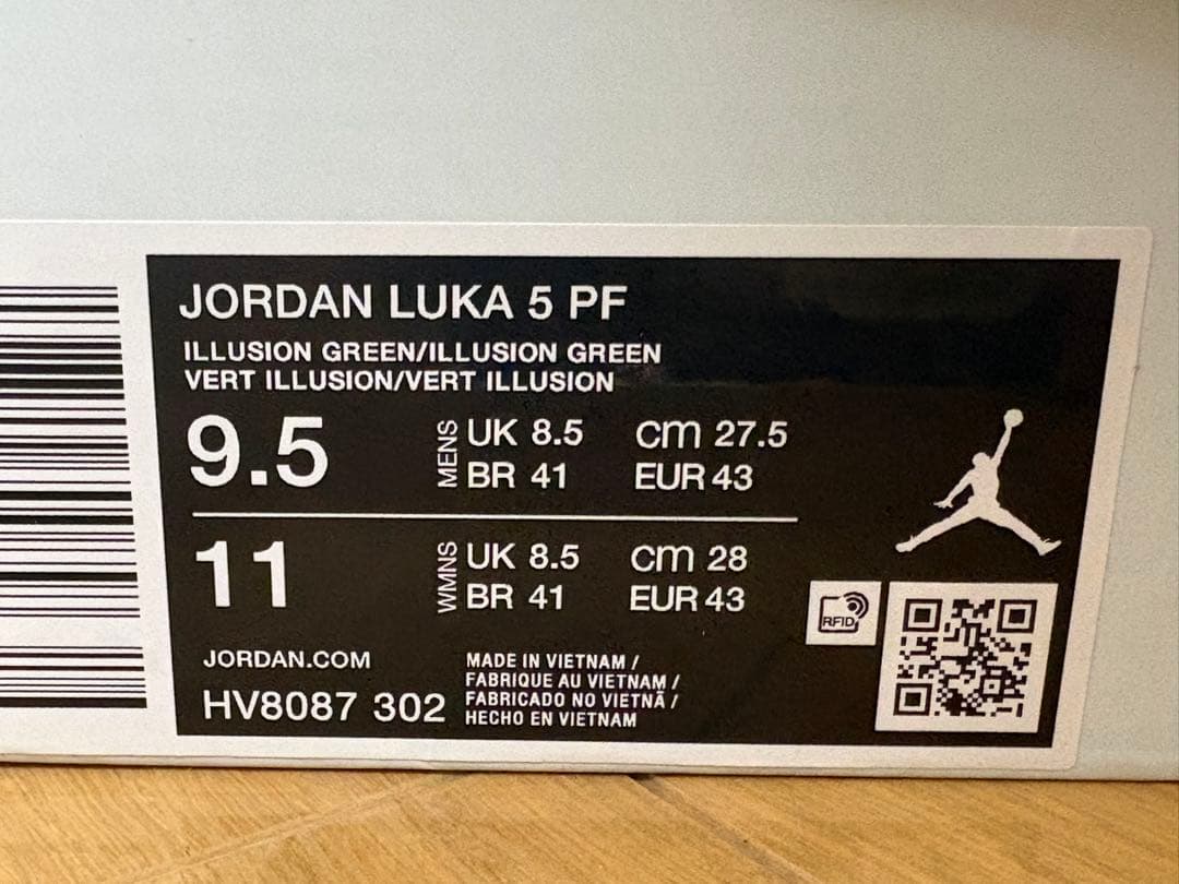 JORDAN LUKA 5 PF ルカ5 27.5cm