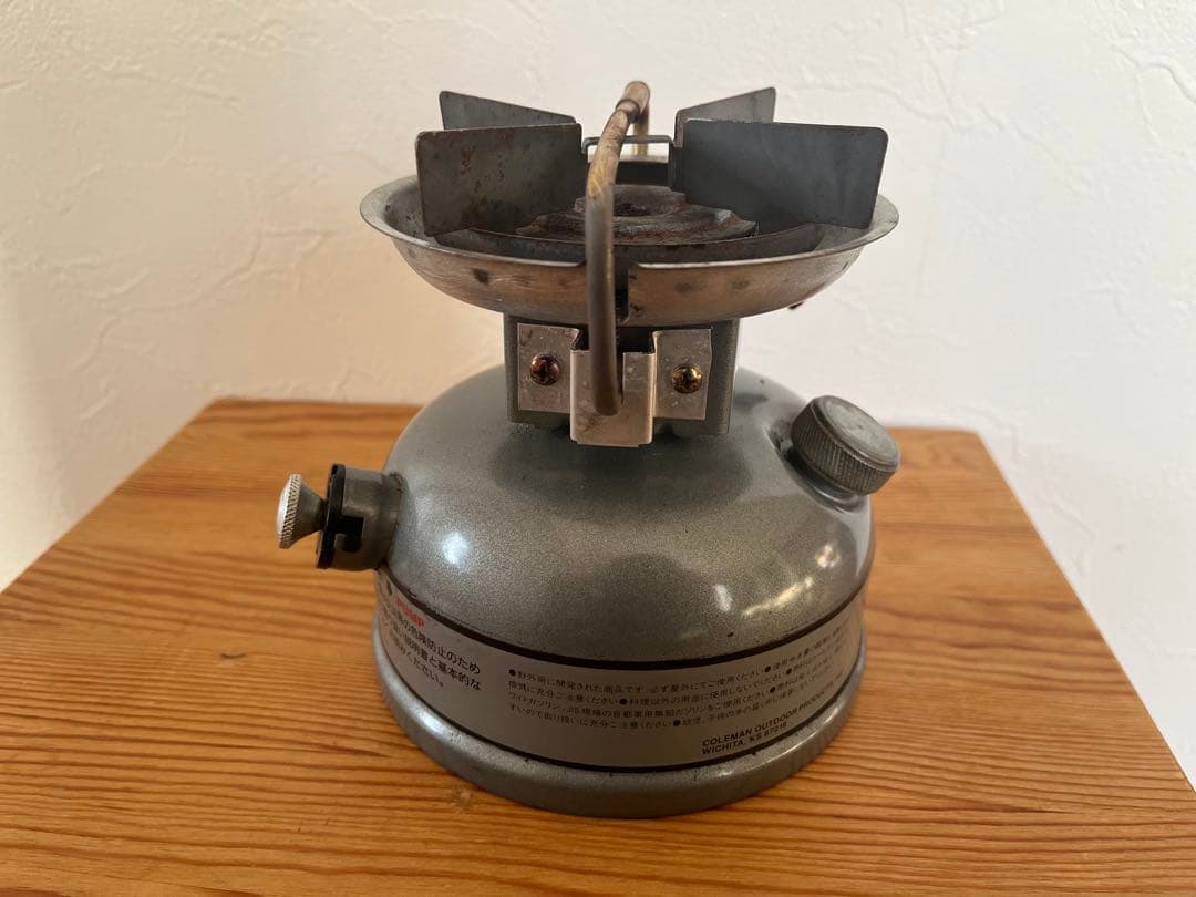 Coleman コールマン シングルバーナー Unleaded 533 93/3