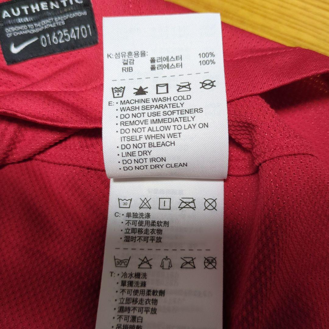 アーセナル セスク ユニフォーム