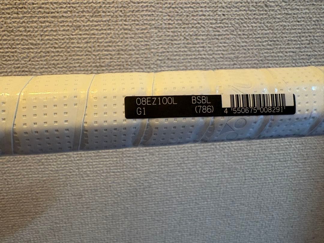 ヨネックス　EZONE 100L