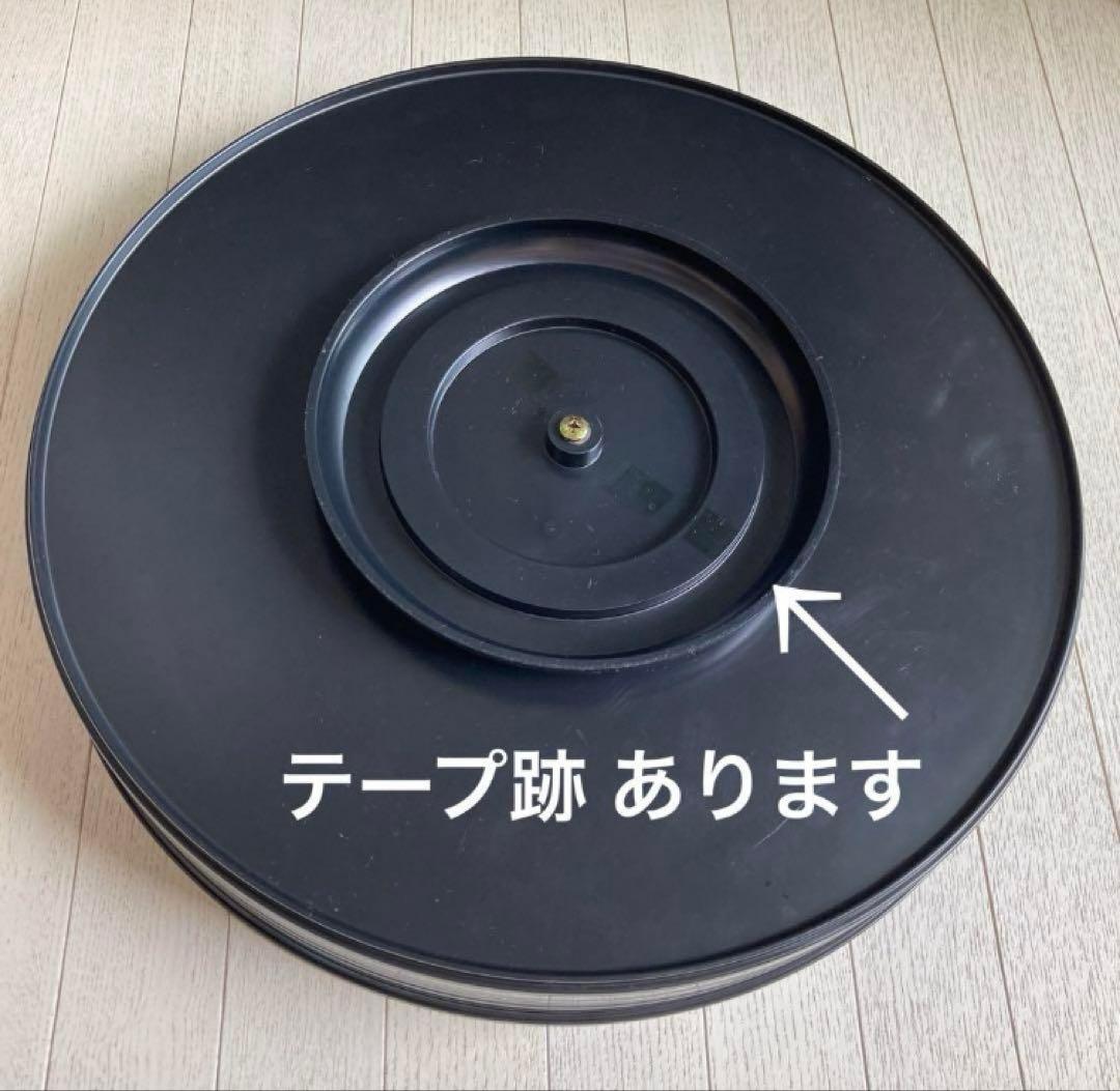 美濃焼　回転式プレート　盛り付け皿　蓋付き オードブル皿　おせち　昭和レトロ