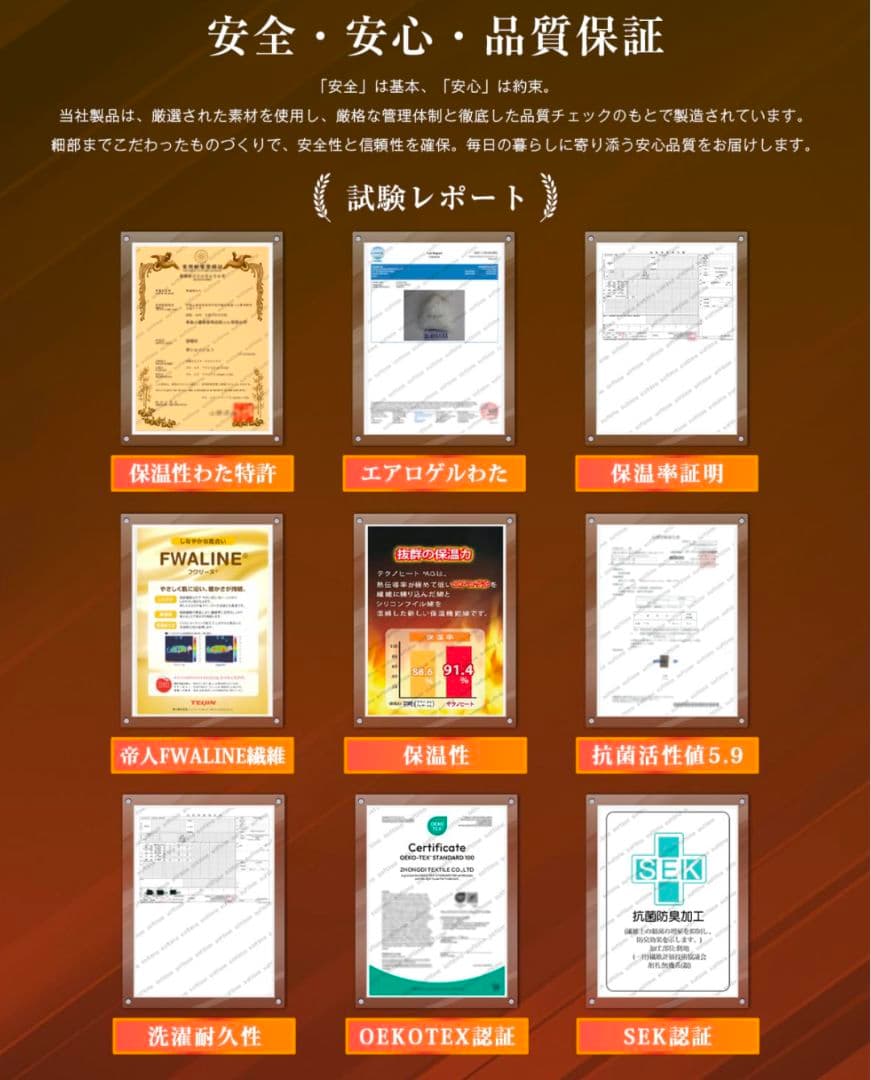 ⭐極暖⭐掛け布団 人工羽毛布団 シングル 冬 ダックダウン 洗える 抗菌防臭