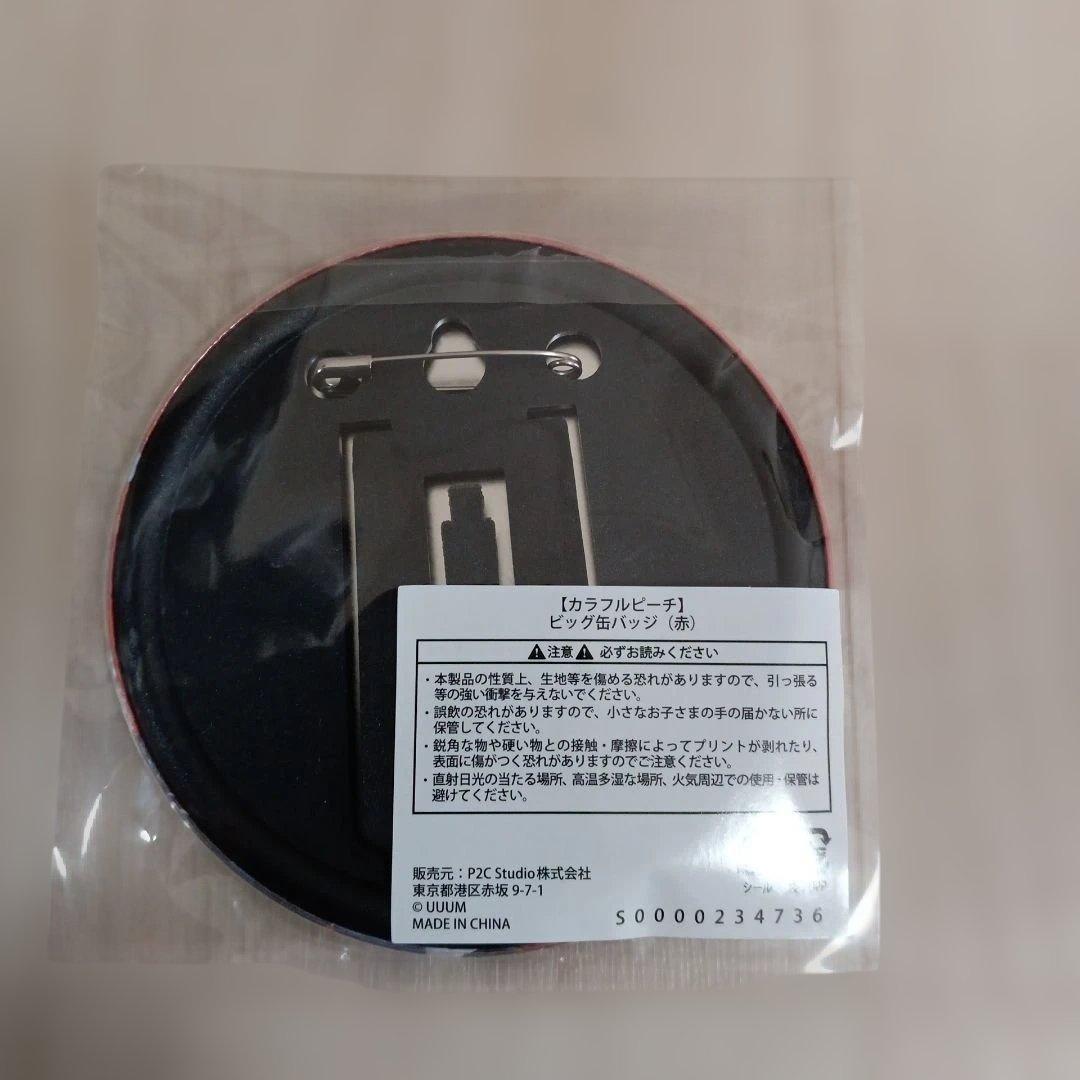 カラフルピーチ　ファンミグッズ