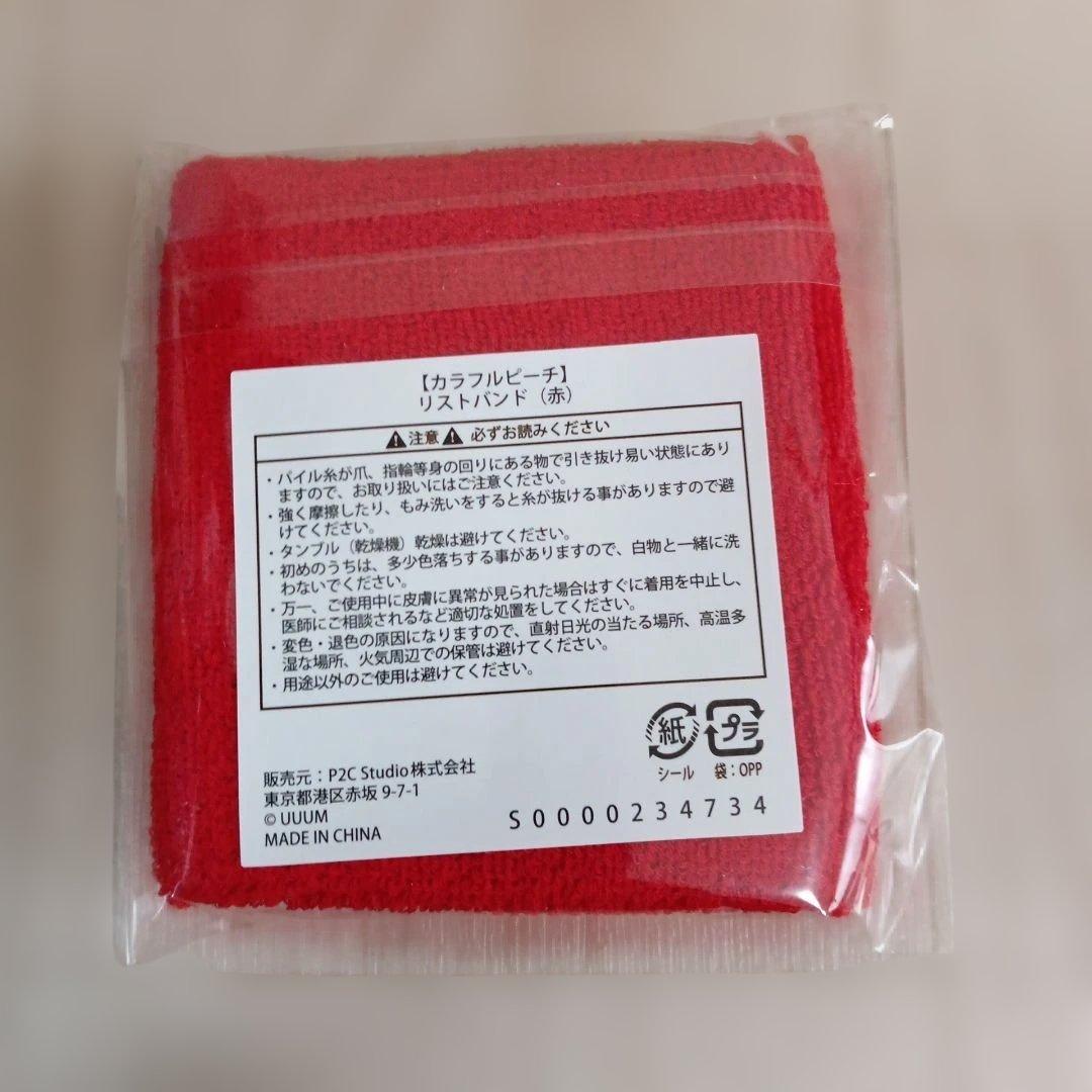 カラフルピーチ　ファンミグッズ