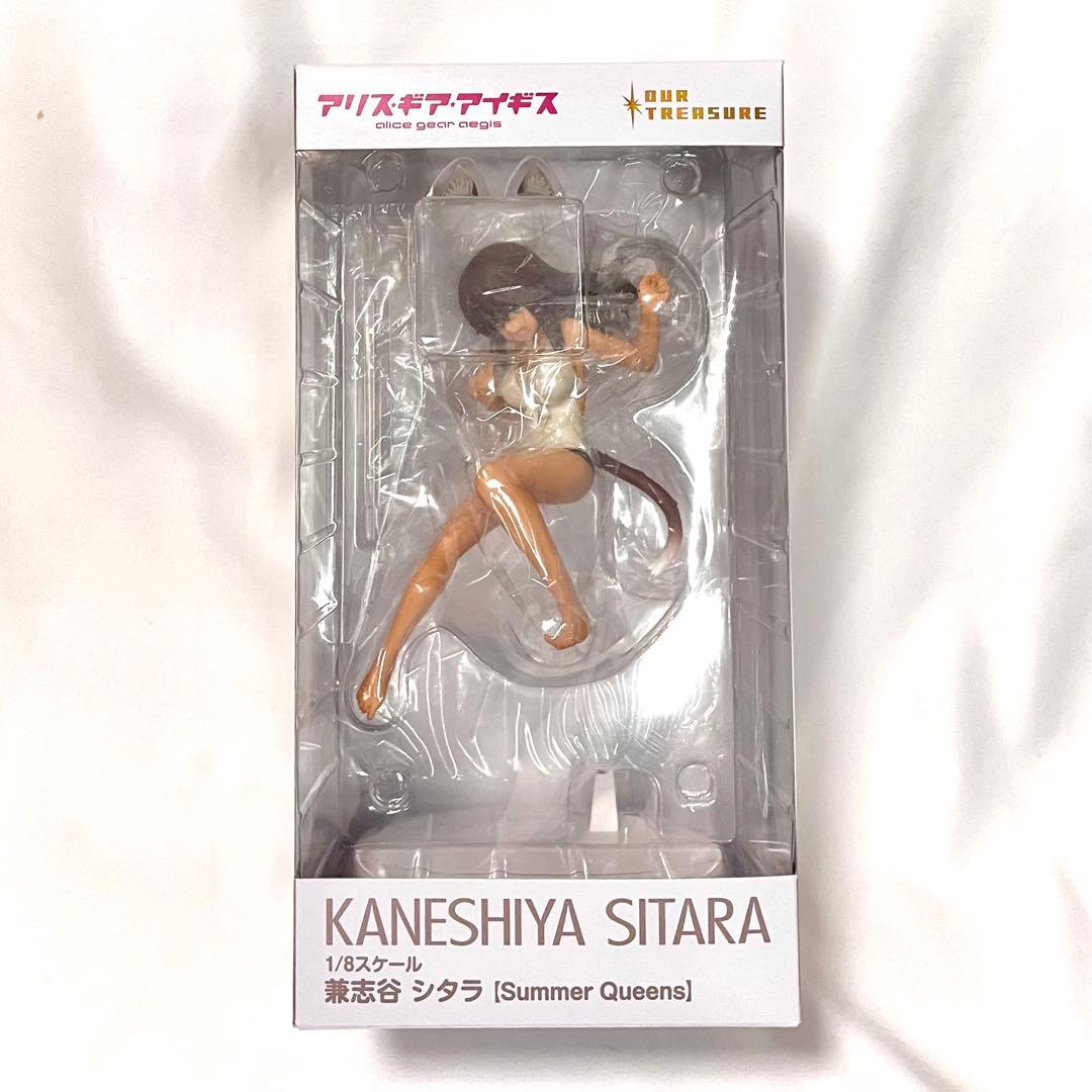 【完成品・限定特典付】アリス・ギア・アイギス兼志谷シタラSummerQueens